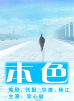 美女扒开粉嫩尿囗